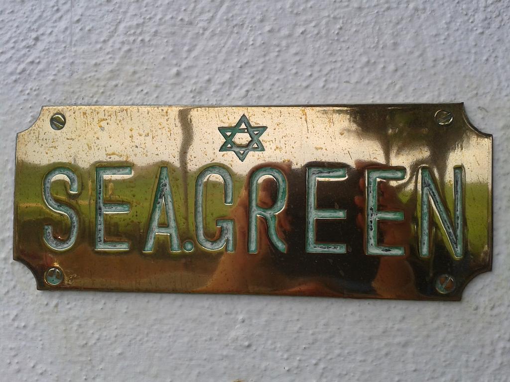 Seagreen Guesthouse - Galle Fort Zewnętrze zdjęcie