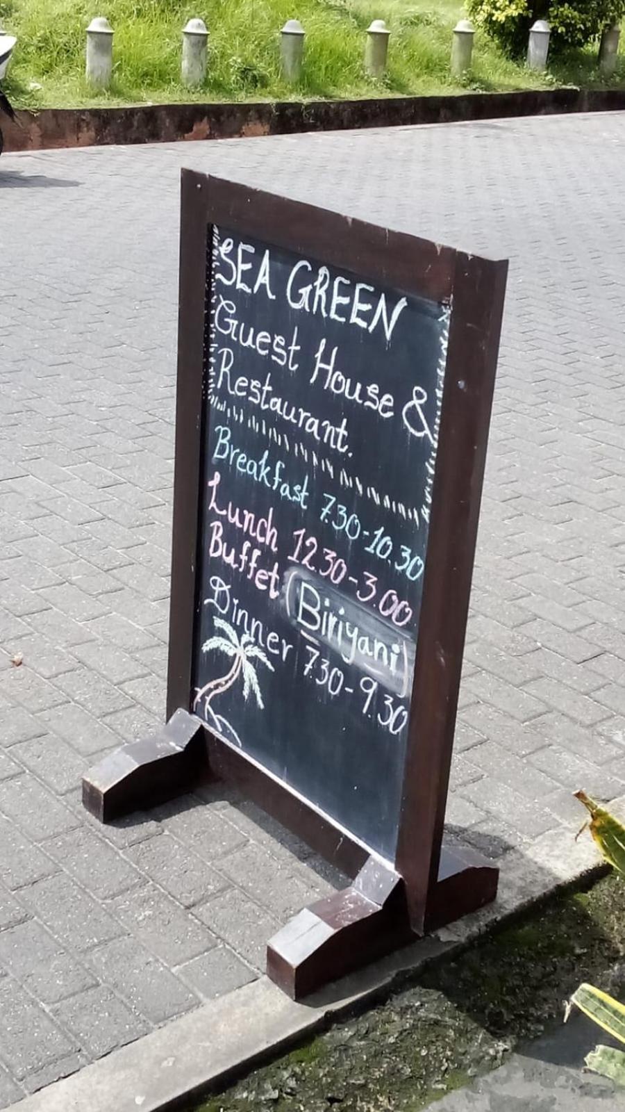 Seagreen Guesthouse - Galle Fort Zewnętrze zdjęcie
