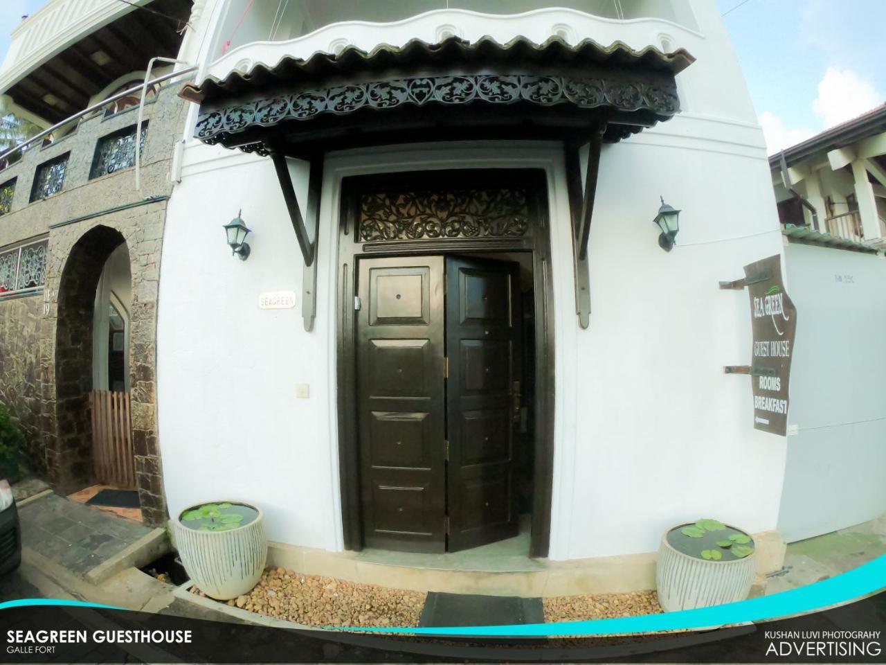 Seagreen Guesthouse - Galle Fort Zewnętrze zdjęcie